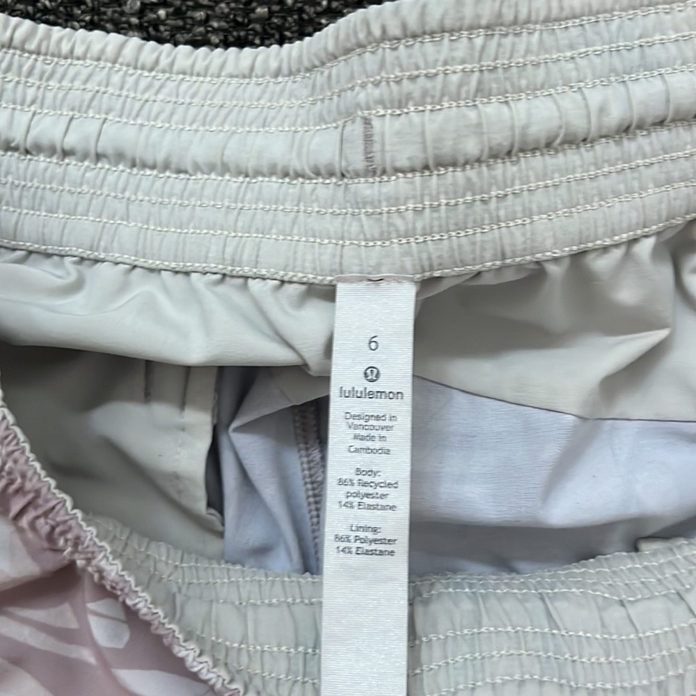 Lululemon Spring Break Away Short - Picture 6 of 6
